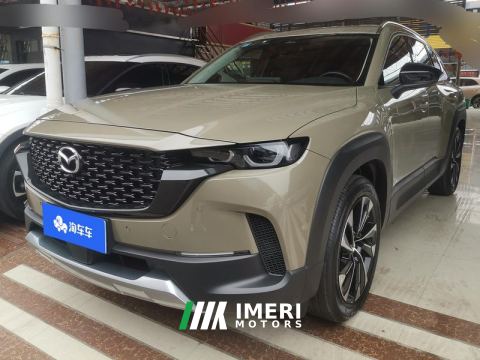 2023 Mazda CX-50 2.5L Edition