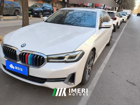 2023 BMW 5 Series 530Li xDrive Luxury Edition - ავტომობილი ჩინეთიდან