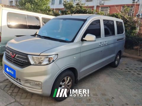 2022 Wuling Hongguang V 1.5L Enjoyable Electric Assist Version 7-seater - автомобиль из Китая