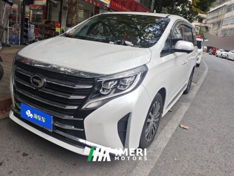 2023 GAC Trumpchi M8 Leading show series 390T Prestige Edition 7-seater - ავტომობილი ჩინეთიდან