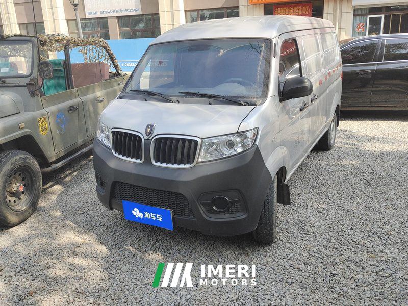 Shineray X30 1.5L Edition 2/5 VI