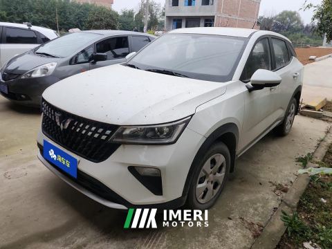 2022 Wuling Xingchi 1.5L Manual Freedom - ავტომობილი ჩინეთიდან