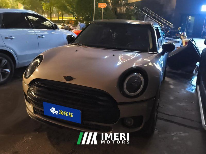 BMW MINI Clubman 1.5T Cooper Connoisseur