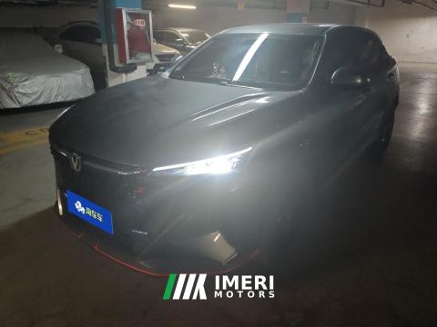 2024 Changan X5 PLUS 1.5T Elite Edition - car from China
