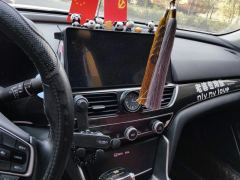 Honda Accord 260TURBO Elite Edition - photo 17
