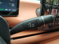 Leapmotor C16 BEV 520km Exclusive Edition - photo 19
