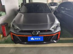 GAC Chuanqi Shadow Leopard Shadow Leopard R 400T Automatic Max Version - ფოტო 3