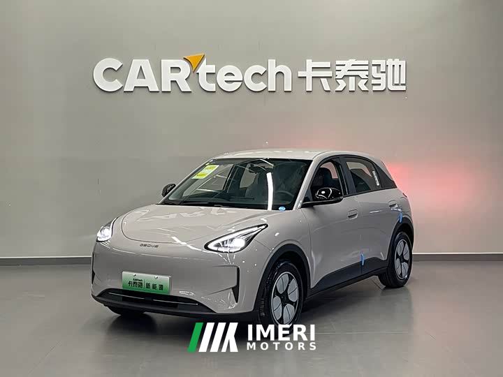 Geely Xing Yuan 410km Aspiration Edition