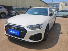 Audi A4L 40 TFSI Luxury Dynamic - photo 1