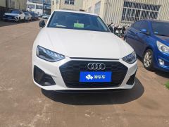 Audi A4L 40 TFSI Luxury Dynamic - photo 3