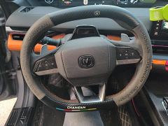 Changan UNI-V 2.0T Leading Speed Edition - photo 18