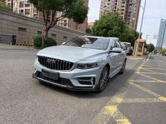 Geely Xingrui 1.5TD Kunlun Edition - ფოტო 1