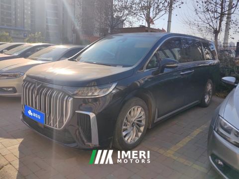 2024 Voyah Dreamer PHEV version 1.5T 236km Ultra-Long Range Flagship Edition 7-seater