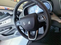 FAW Hongqi E-QM5 610km PLUS - ფოტო 3