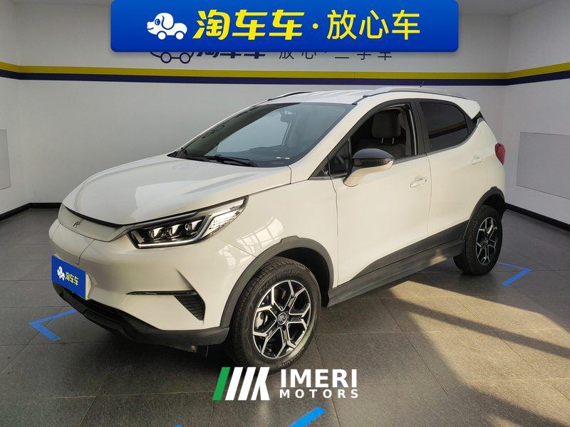 BYD Yuan Pro 401km Luxury Edition