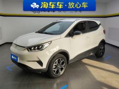 BYD Yuan Pro 401km Luxury Edition - ფოტო 1