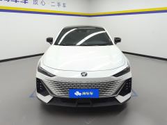Changan UNI-V 1.5T Premium - ფოტო 3
