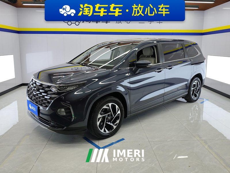 Hyundai Custo 270TGDi Prestige Edition