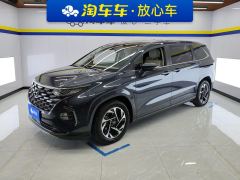 Hyundai Custo 270TGDi Prestige Edition - ფოტო 1