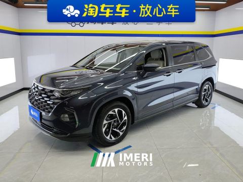 2021 Hyundai Custo 270TGDi Prestige Edition