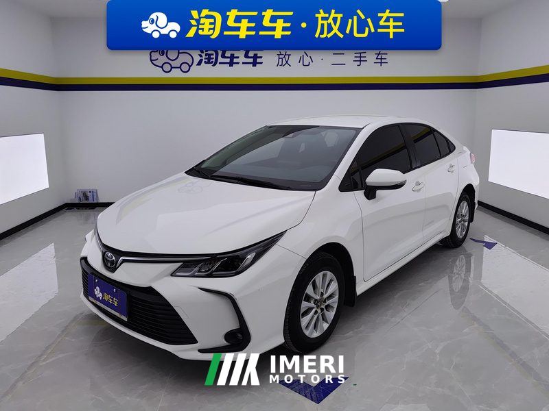 Toyota Corolla 1.2T S-CVT Pioneer PLUS Version