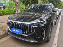 Jetour X70 PLUS Edition 1.5T MAX 7 - ფოტო 1