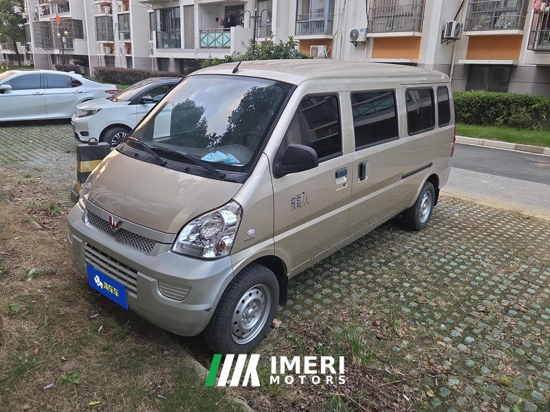 Wuling Rongguang 1.5L Version 7 VI - ავტომობილი ჩინეთიდან