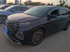 Hyundai Custo 270TGDi Smart Love Flagship Edition - photo 1