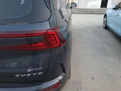 Hyundai Custo 270TGDi Smart Love Flagship Edition - photo 5
