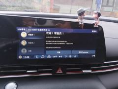 Hyundai Elantra 1.5L CVT20 Anniversary Edition - photo 17