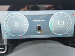 Hyundai Elantra 1.5L CVT20 Anniversary Edition - photo 20