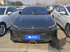 Changan UNI-V 2.0T Classic Sport Edition - ფოტო 3