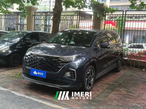 2021 Hyundai Custo 380TGDi Smart Love Premium Edition