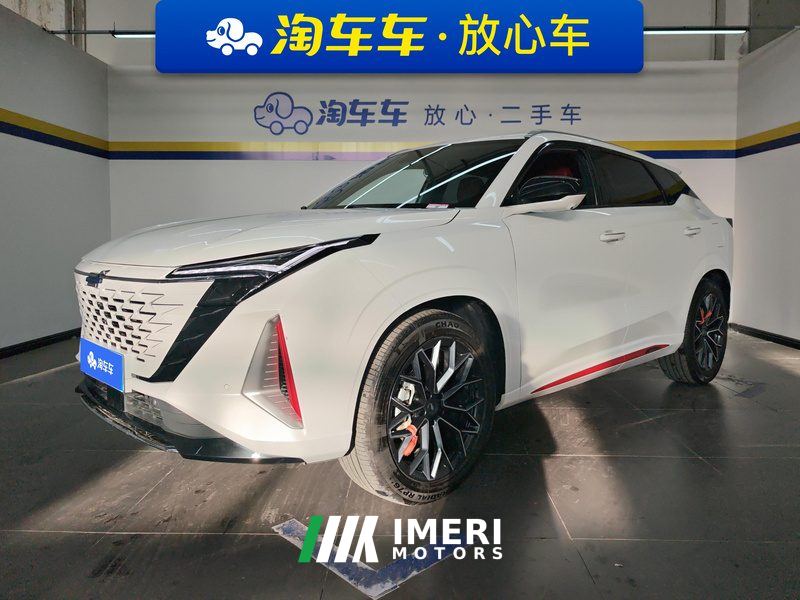 Oshan Z6 1.5T Version - car from China