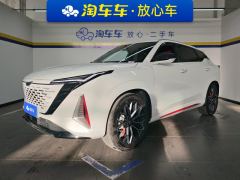 Oshan Z6 1.5T Version - photo 1