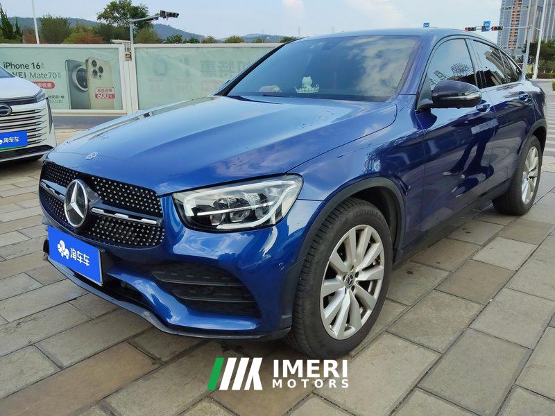 Mercedes-Benz GLC Coupe GLC 260 4MATIC Coupe SUV