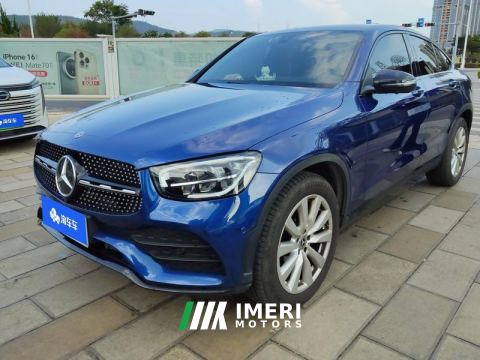2021 Mercedes-Benz GLC Coupe GLC 260 4MATIC Coupe SUV