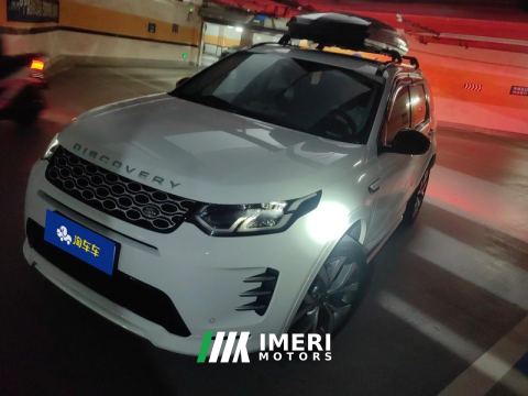 2025 Land Rover Discovery Sport 249PS Performance Technology Edition - ავტომობილი ჩინეთიდან