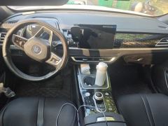 BYD Qin PLUS EV 510km Mobility Edition - ფოტო 16