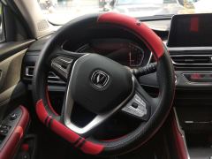 Changan CS75 Edition 1.5T Premium Version - ფოტო 18