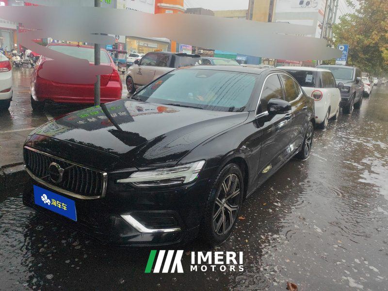 Volvo S60 B4 Intelligent Luxury Edition