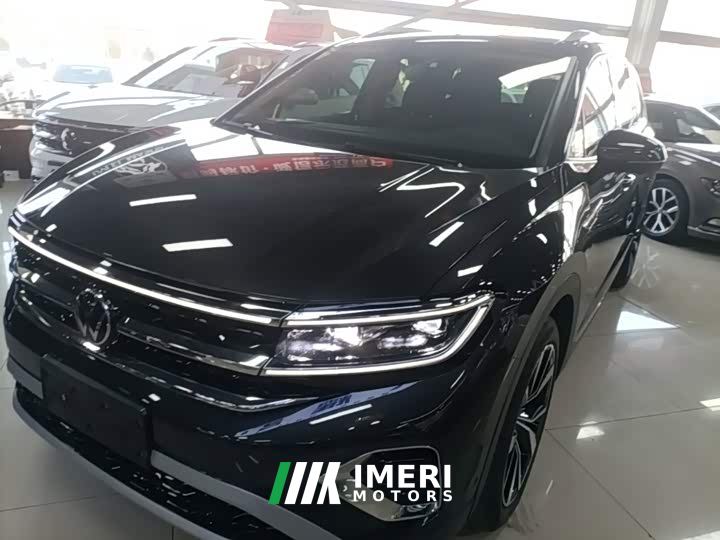 Volkswagen Lingyu 530TSI AWD Flagship Shengjing Pro