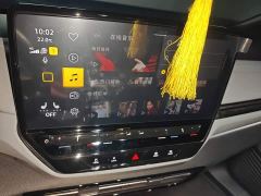 Volkswagen ID.4 X Pure Smart Edition - ფოტო 20