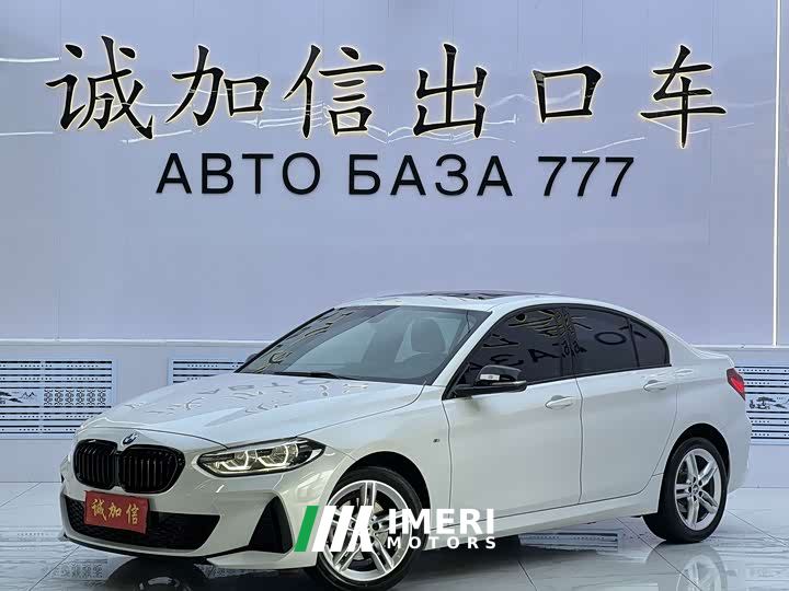 BMW 1 Series 120i M Sport Night Edition