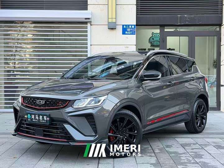 Geely Bingyue 1.4T DCT Diamond Edition