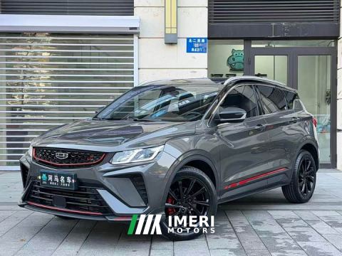 2023 Geely Bingyue 1.4T DCT Diamond Edition