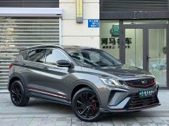 Geely Bingyue 1.4T DCT Diamond Edition - photo 3