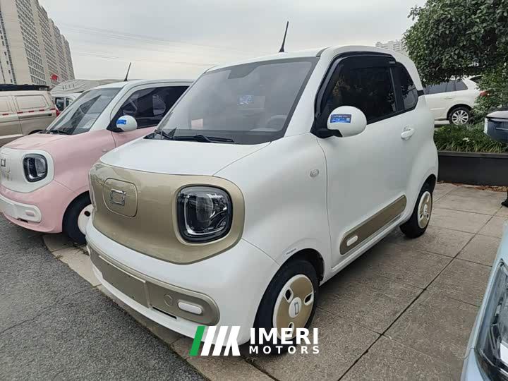 Bestune Besturn Xiaoma 170km Vitality Edition