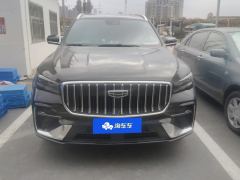 Geely Xingyue L Dongfang Yao 2.0T Automatic two-wheel drive Star Edition - photo 3