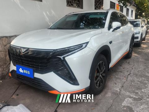 2023 Chery Kunlun 300 High-altitude version 5-seater - ავტომობილი ჩინეთიდან